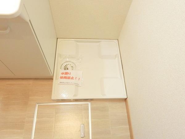 アスピリアヴィータ大美野