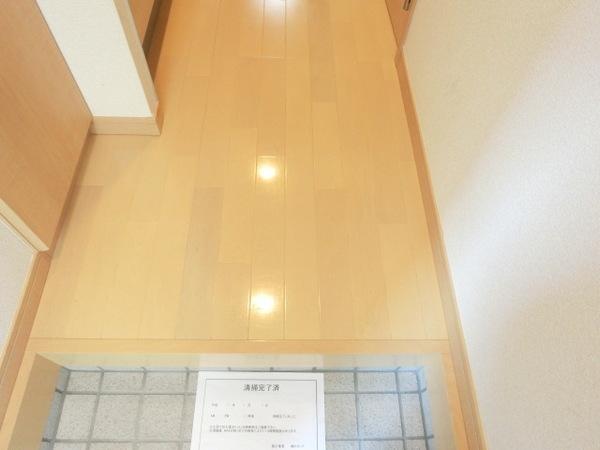 アスピリアヴィータ大美野