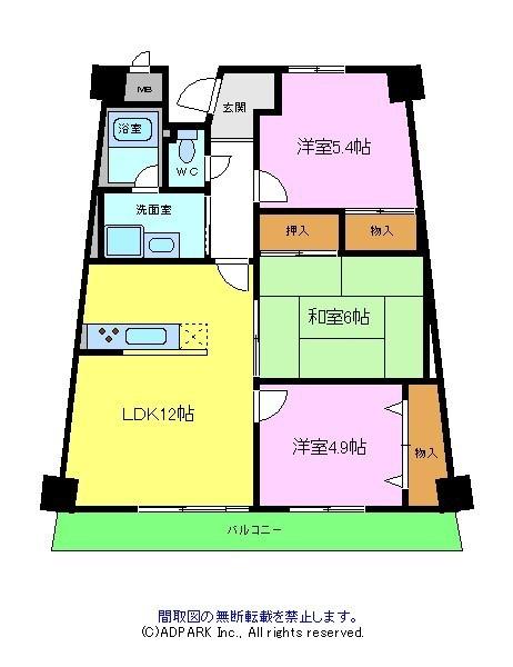 エスポアール岩根