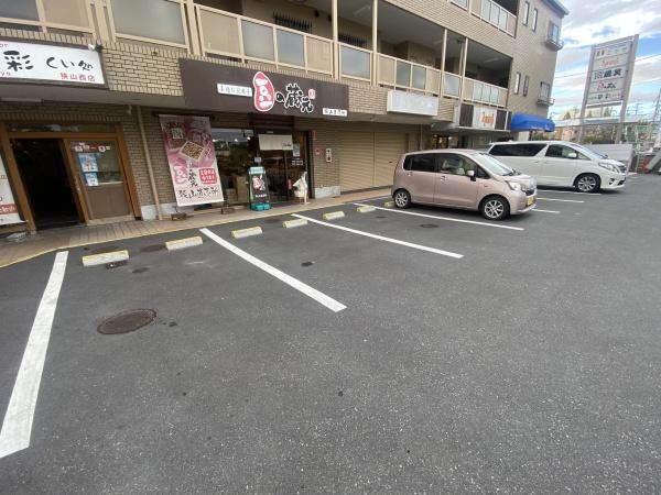 サンハイツ今熊