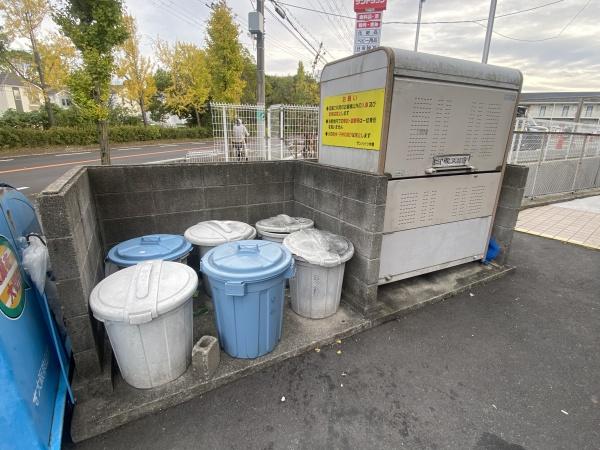 サンハイツ今熊