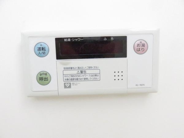 シャトードイワネ１９号館