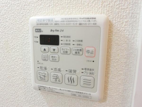 シャーメゾン　サンクチュエール