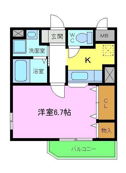 エスポワールヒル