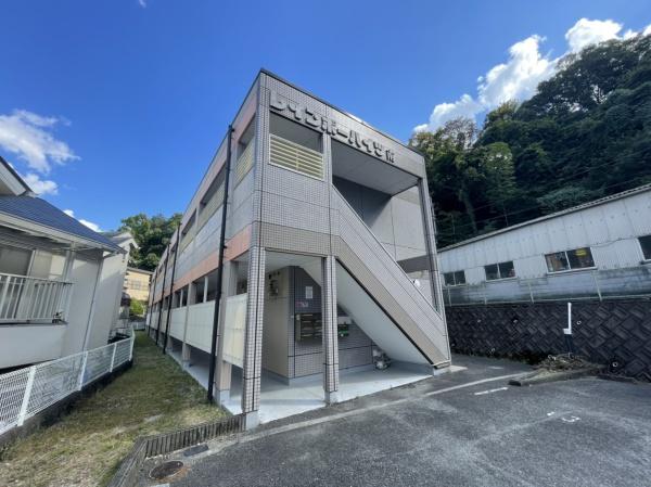 レインボーハイツ南