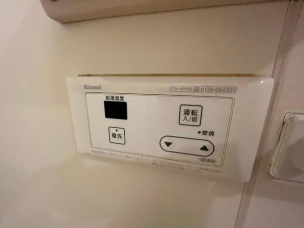 アプティ3番館