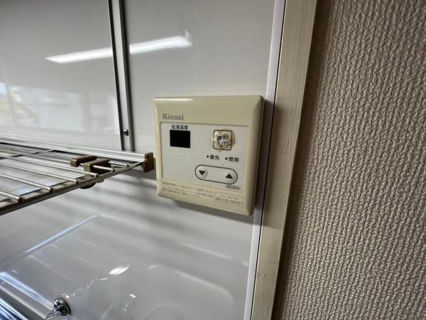 アプティ3番館