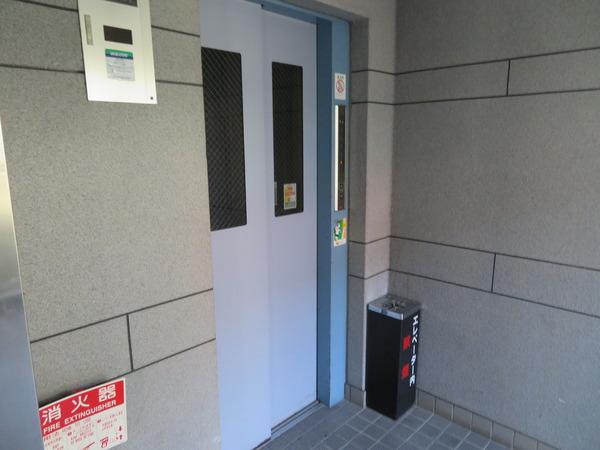 オースター５番館