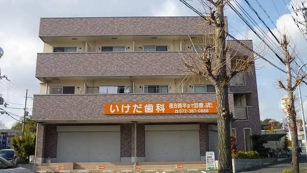 タカンド