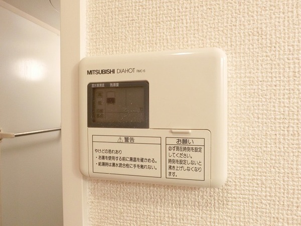 アンジュ　リヴェール