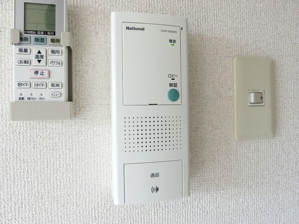アンジュ　リヴェール