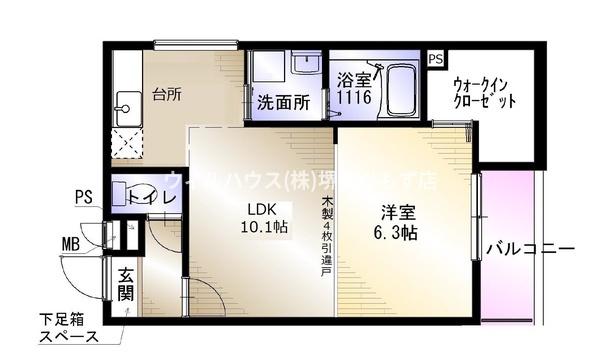 アンシャンテS北野田