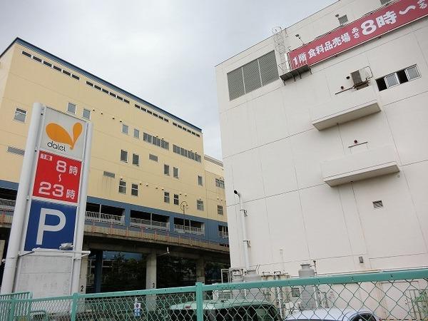フォレストール1番館(ダイエー光明池店)