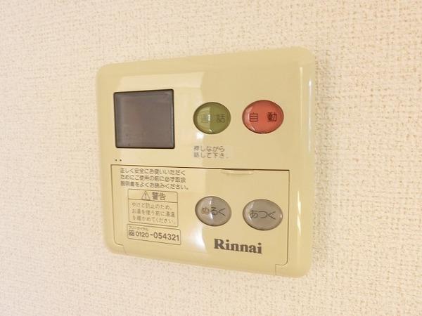 フォレストール１番館