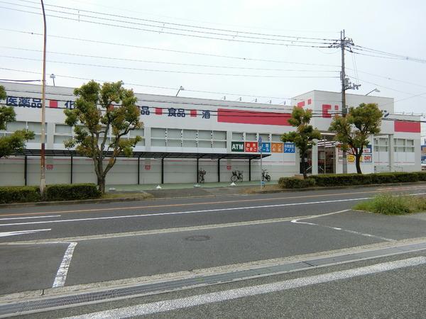 ヴィラ仲谷向陽台(ココカラファイン)