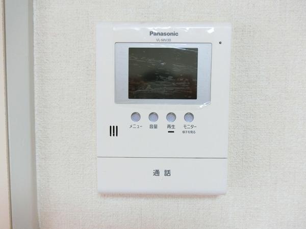 ヴィラ仲谷向陽台