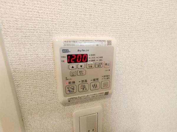 シャーメゾン　ウィル