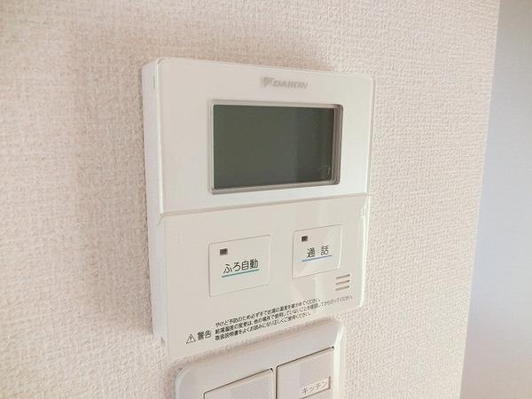 シャーメゾン　ウィル