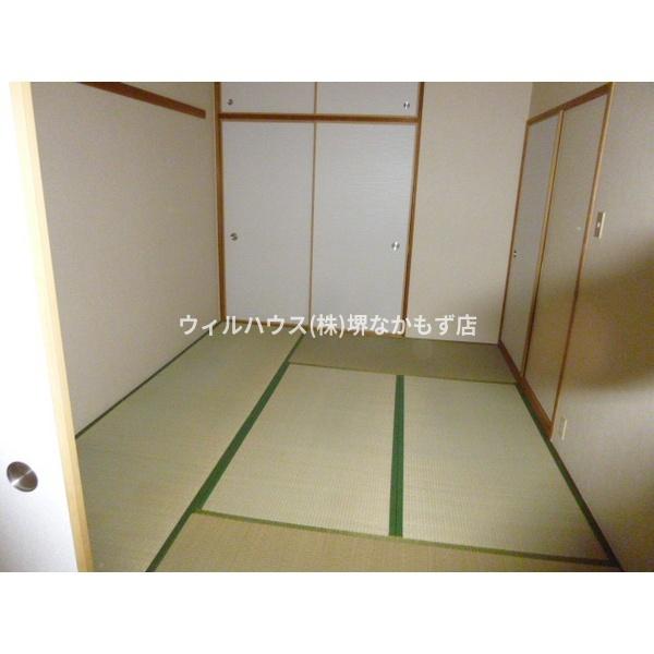 コスモ北野田
