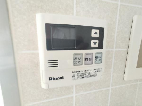 コスモ北野田