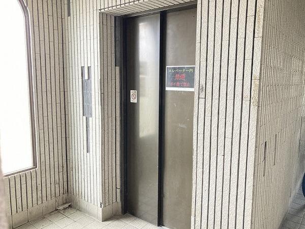 ハイツ大杉