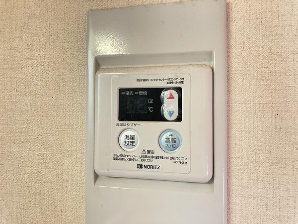 ハイツ大杉