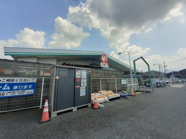 アドバンス阪南(コメリハード&グリーン河内河南店)