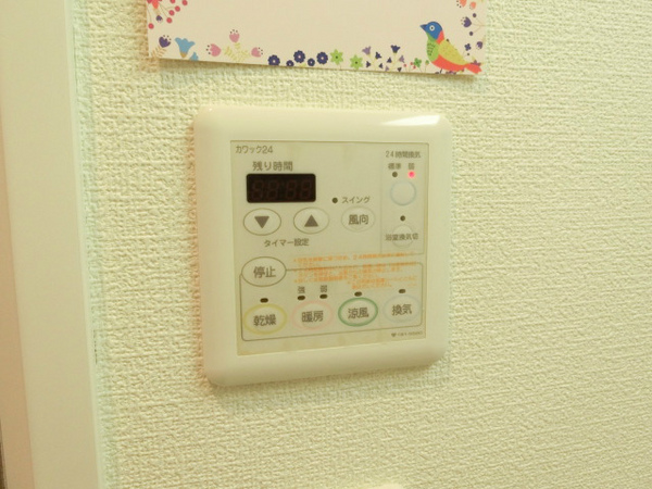 カーサ善