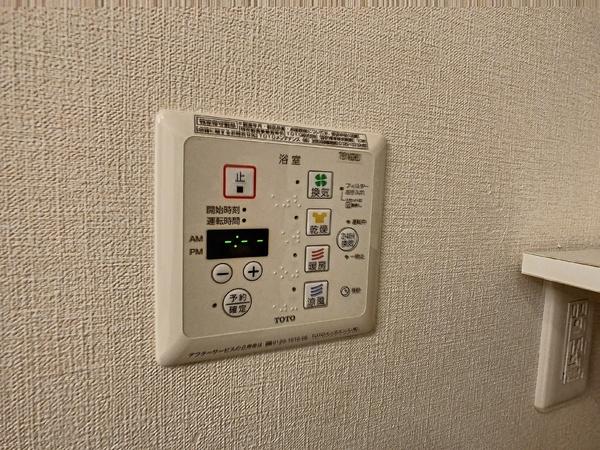 シャルマン
