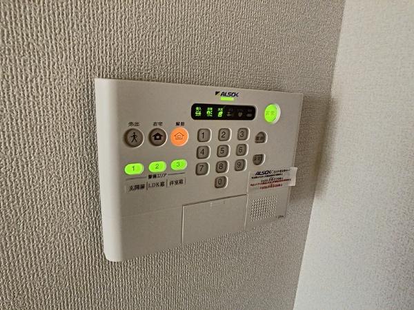 シャルマン