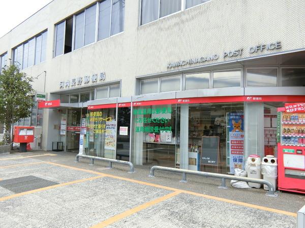 錦ハイツ(河内長野郵便局)