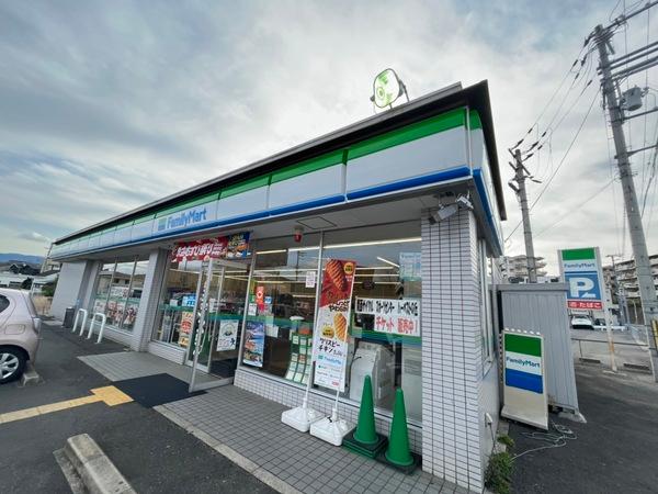 スマート ハズ(ファミリーマート河内長野市町店)