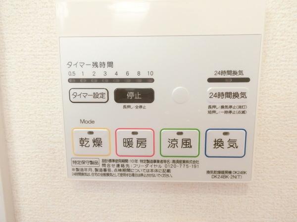 サン・フェリスタ5