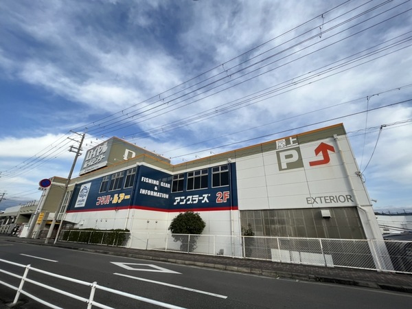 朝日プラザ河内長野デポーフロント(ロイヤルホームセンター河内長野店)