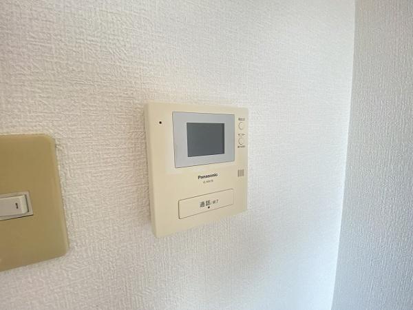 アヴニールふじわら