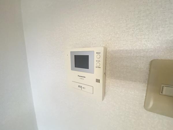 アヴニールふじわら