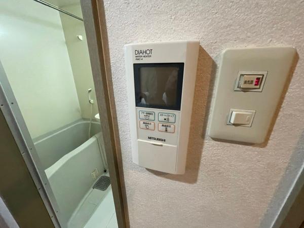 サニーコート太子