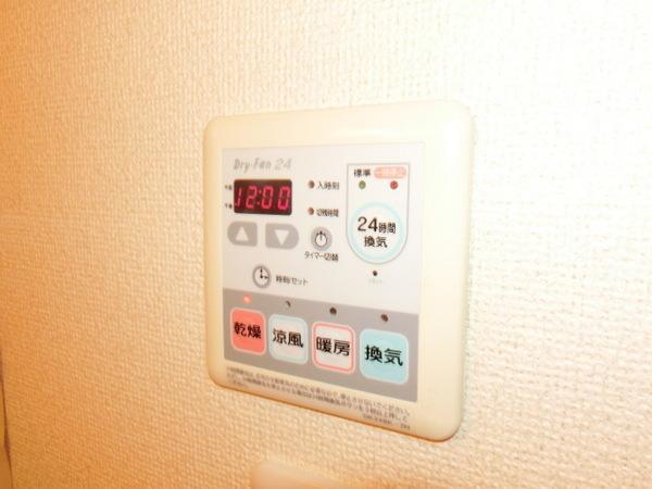 かのん２