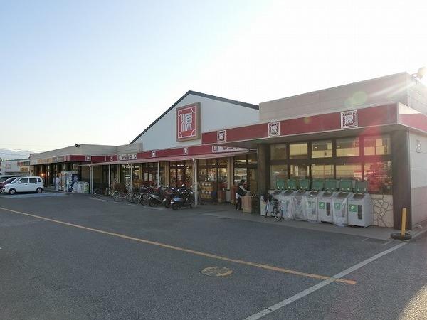エレガント(松源光明池店)