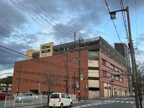グリーンハイツ芝2(サンプラザ三日市駅前店)