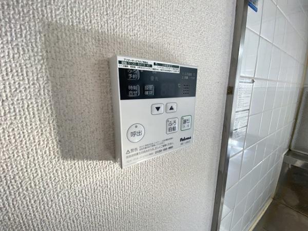 サウスヒル泉ヶ丘