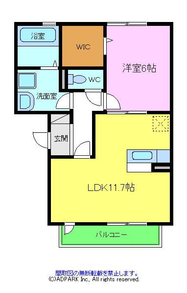 バレンシア