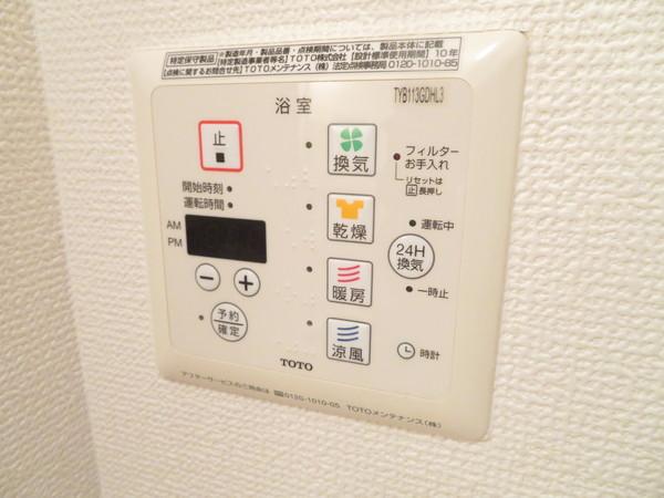 バレンシア
