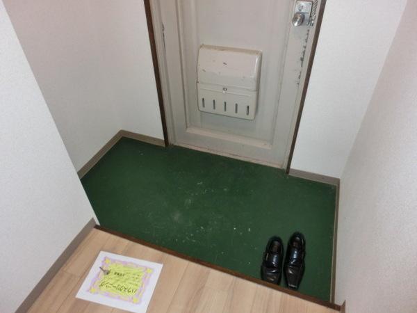 金剛ハイム