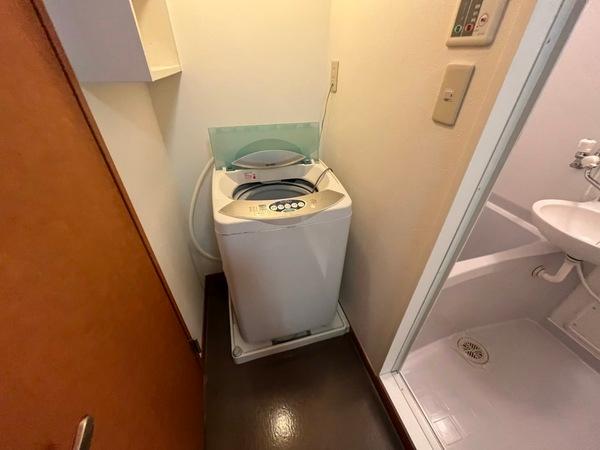 スタンドアップ錦町