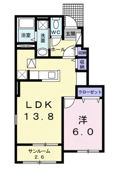 メゾン　ド　エスパス