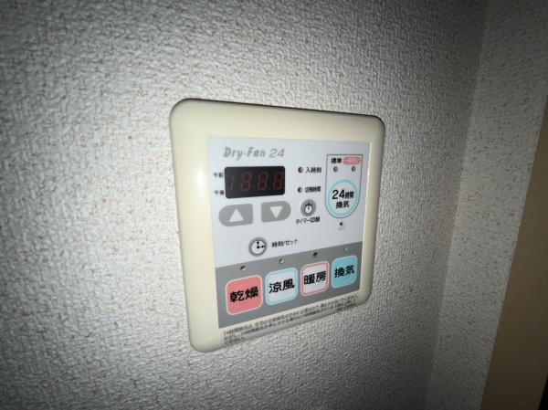 ボナール西山台