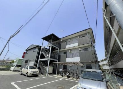 Ｓａｎｋｏ　Ｍａｎｓｉｏｎ