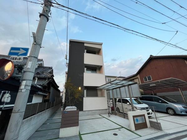 アライアンス富田林