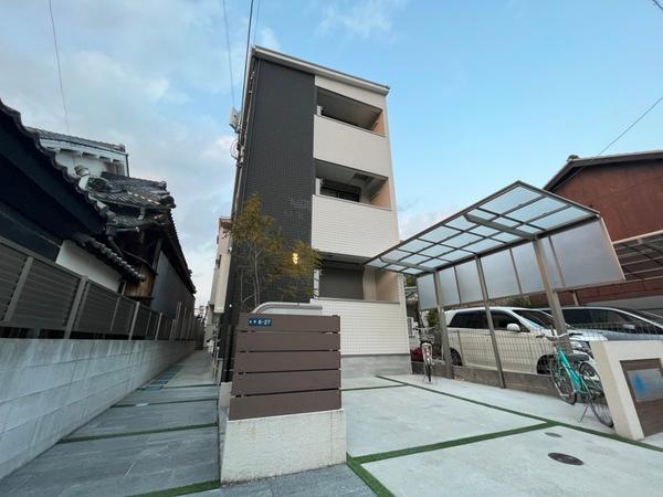 アライアンス富田林